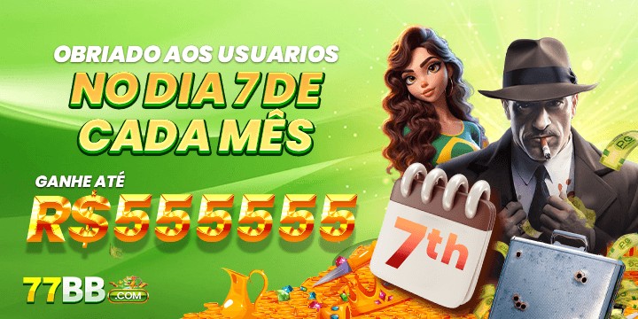 55S Fundo de Resgate de Perdas Semanais